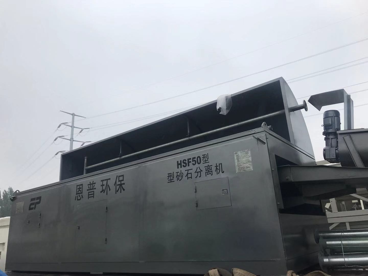 ɰʯxC