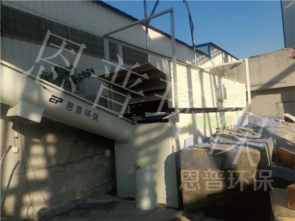 砂石分離機(jī) 砂石分離機(jī)