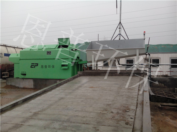 砂石分離機(jī) 砂石分離機(jī)