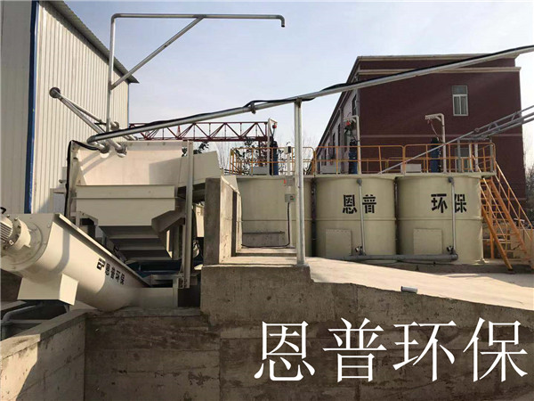 砂石分離機(jī) 砂石分離機(jī)