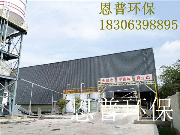 砂石分離機 砂石分離機
