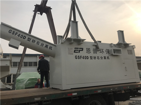 砂石分離機 砂石分離機