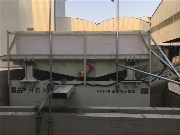 砂石分離機 砂石分離機
