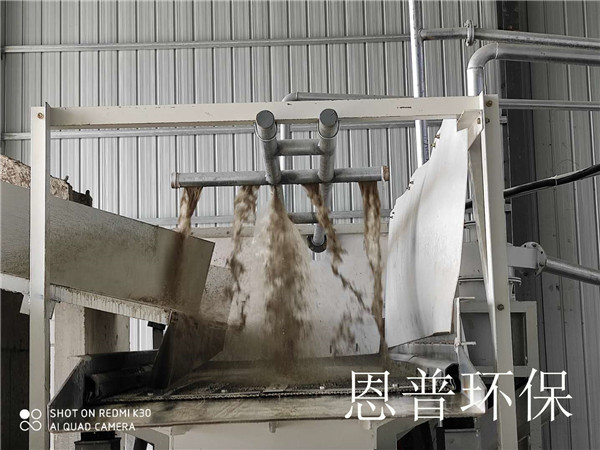 砂石分離機(jī) 砂石分離機(jī)
