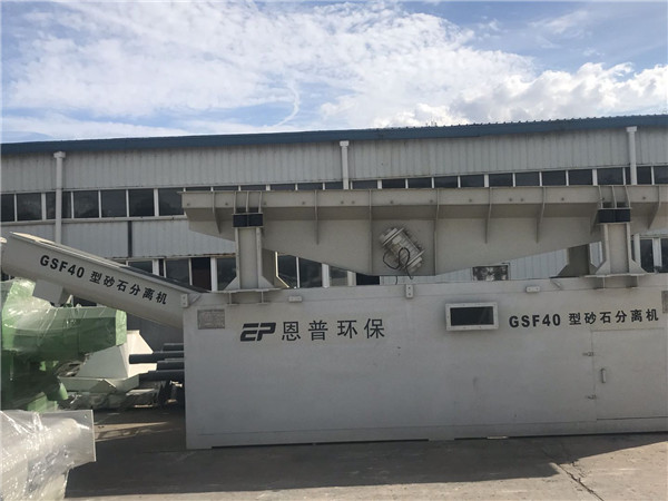 砂石分離機(jī) 砂石分離機(jī)