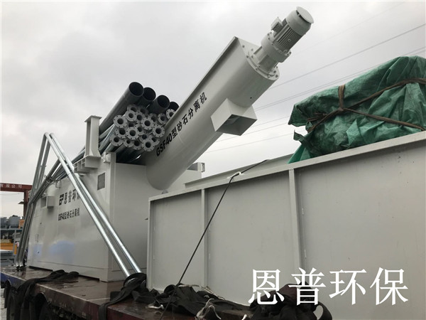 砂石分離機(jī) 砂石分離機(jī)