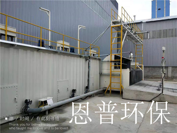 砂石分離機 砂石分離機