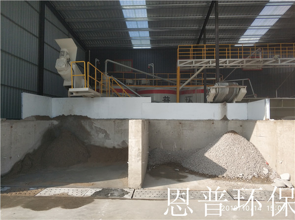 砂石分離機(jī) 砂石分離機(jī)