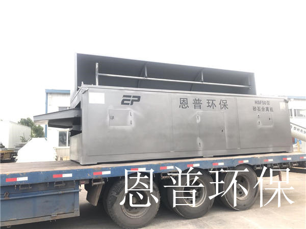 砂石分離機(jī) 砂石分離機(jī)