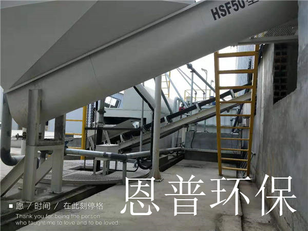 砂石分離機 砂石分離機