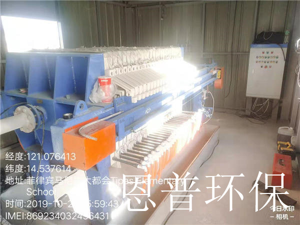 壓濾機(jī) 砂石分離機(jī) 壓濾機(jī) 砂石分離機(jī)