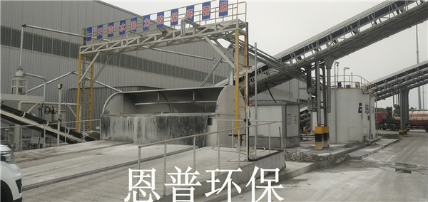 砂石分離機(jī) 砂石分離機(jī)