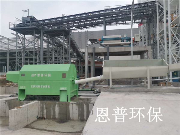砂石分離機 砂石分離機