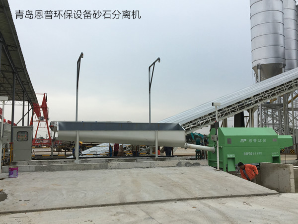 青島恩普環(huán)保設(shè)備砂石分離機(jī) 青島恩普環(huán)保設(shè)備砂石分離機(jī)