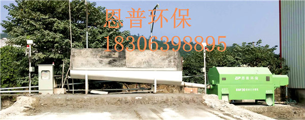 砂石分離機(jī) 砂石分離機(jī)