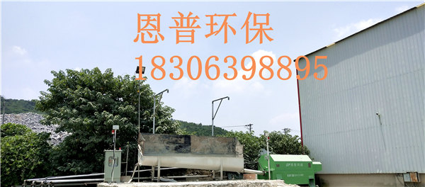 砂石分離機(jī) 砂石分離機(jī)