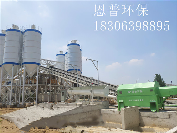 砂石分離機(jī) 砂石分離機(jī)