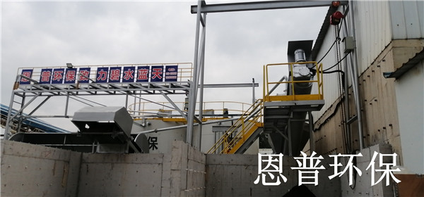 砂石分離機(jī) 砂石分離機(jī)