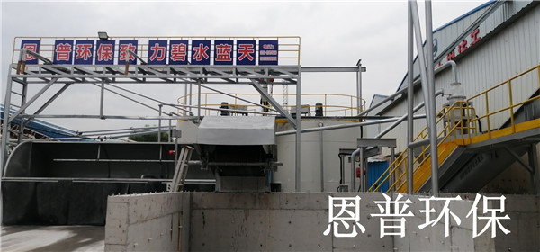 砂石分離機(jī) 砂石分離機(jī)