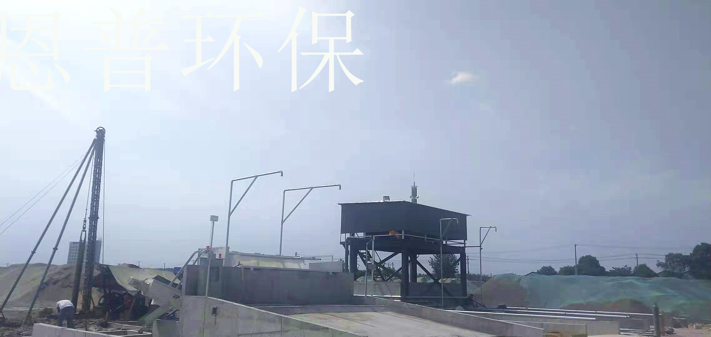 砂石分離機 砂石分離機
