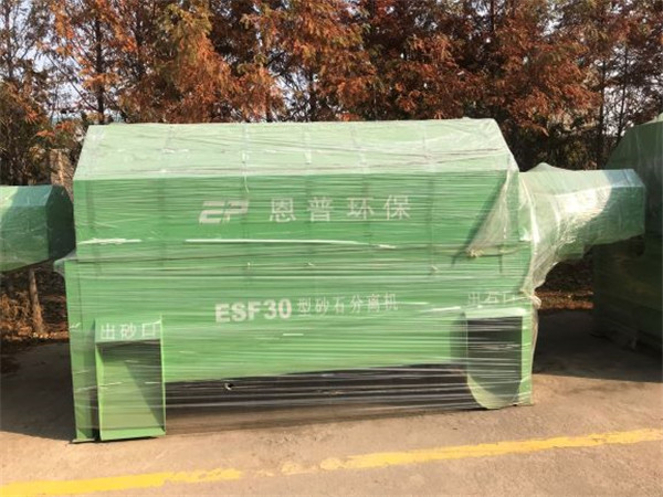 砂石分離機(jī) 砂石分離機(jī)