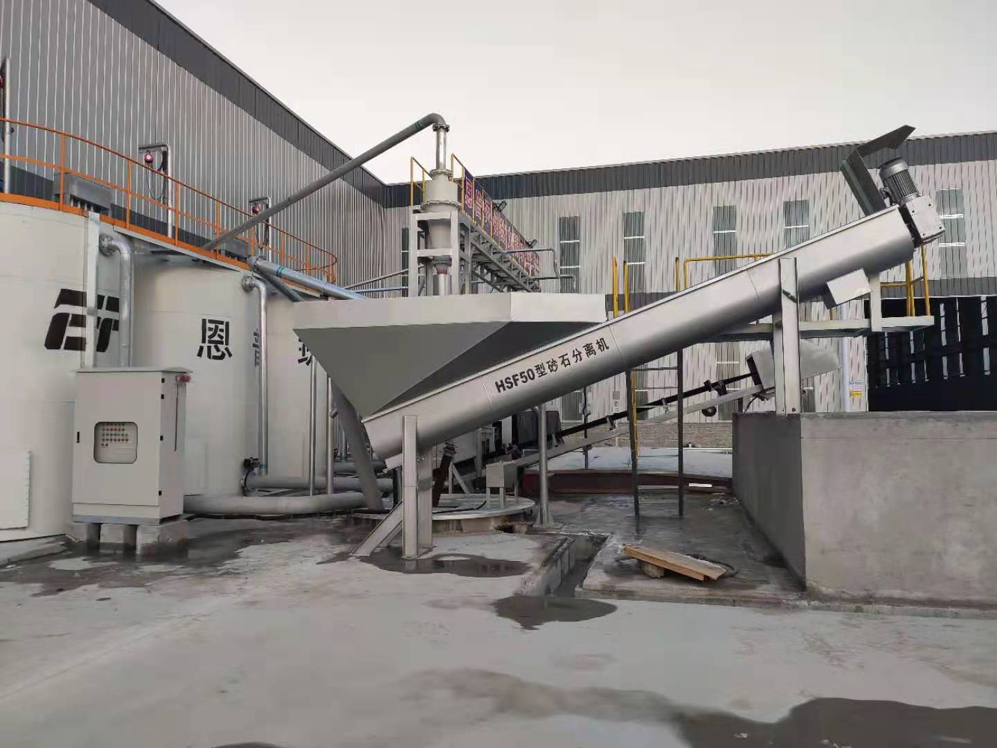 砂石分離機(jī) 砂石分離機(jī)