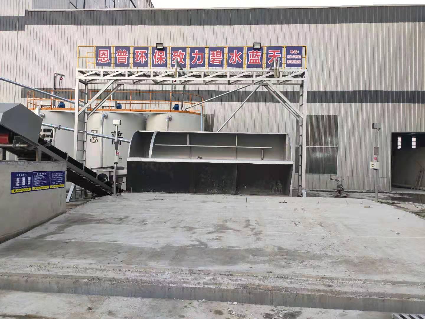 砂石分離機(jī) 砂石分離機(jī)