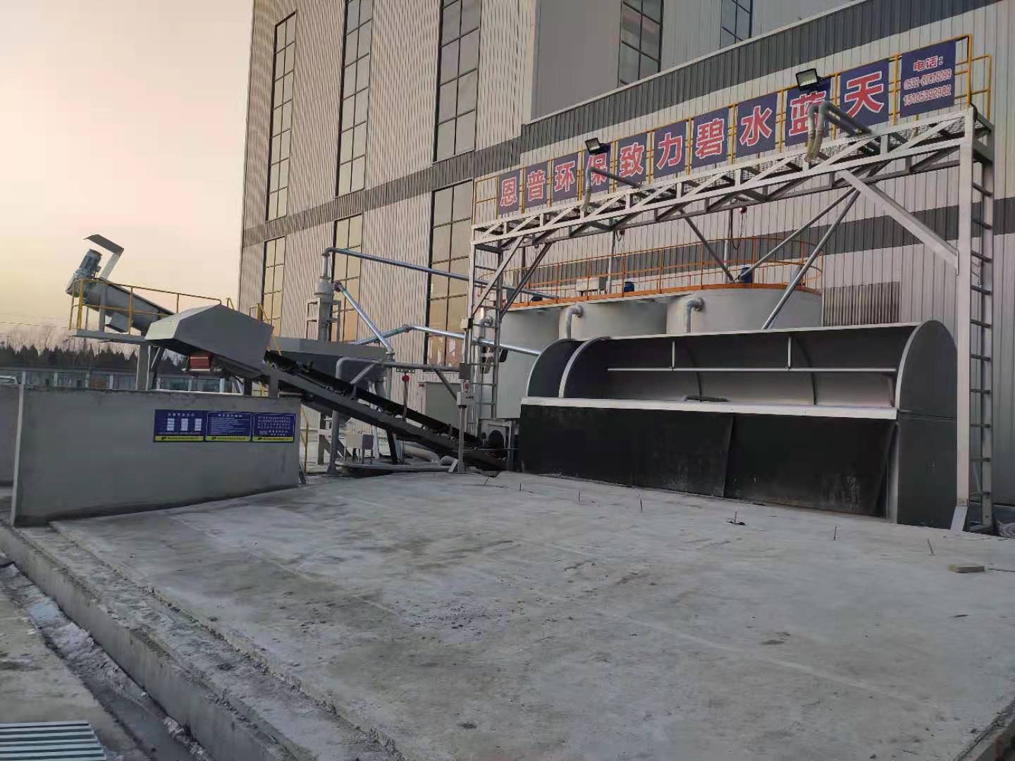 砂石分離機(jī) 砂石分離機(jī)
