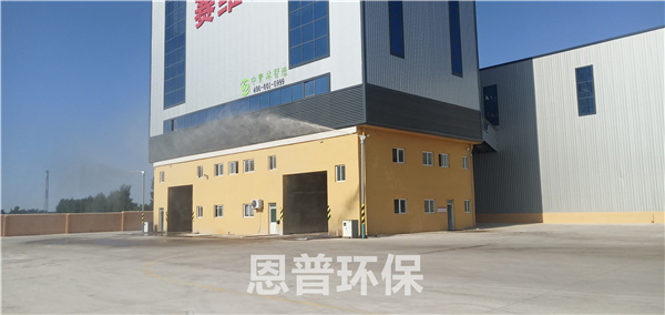 霧樁砂石分離機(jī)霧樁 霧樁砂石分離機(jī)霧樁